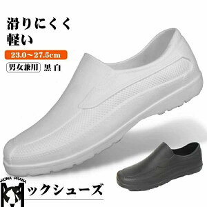 RbNV[Y ~[ ~[C ƌC Lb` SC HX EVAf y ϖ ϊ h R hL ɂ Ռz CV[Y pvX [Ou[c V[gu[c fB[X 