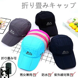 ܂݃Lbv hLbv Xq 8FI jp x[X{[ 싅X Y fB[X  O΍ ܂肽 Ă΍ ΍ UV΍ X|[c ނ ^  jO