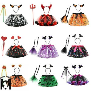 y19FWJznEB ߑ RXv tutu XJ[g q ̎q Zbg  @g ECb`  J`[V  h RE J{` hbg  n[g `[ `` L