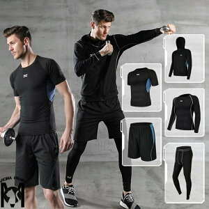 スポーツウェア 5点セット 6カラー選択可能 コンプレッションウェア メンズ ジム ランニングウェア トレーニングウェア アウトドア 上下セット 長袖 半袖 おしゃれ パーカー フード付き 送