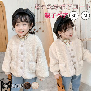 LbY {AR[g ؍q IV {AWPbg q AE^[ ̎q j̎q ~AE^[ {AR[g qǂ [gR[g ӂӂ  h JWA  xr[ 