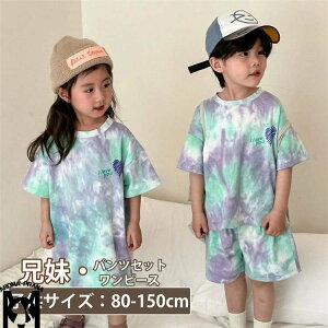 LbY q yAbN X|[cEFA ^C_C _X _Xߑ ZbgAbv 킢 ㉺Zbg ̎q Z s[X j̎q ZbgAbv  Z A