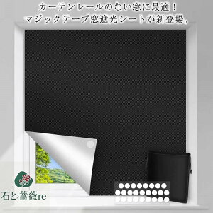 }WbN sv  悯V[g 150x250cm 150x200cm SՌ ՌV[g SډB 150x100cm  OJbg \tȒP