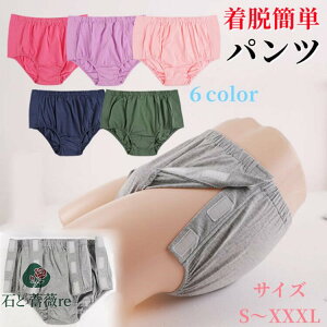 [fB pc AR pc pc L  {NT[pc N艺  nrpcjp pV[c