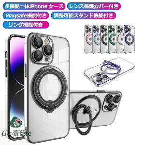 Y Ot }Olbg 13 P[X X^h@\ ϏՌ iPhone14 P[X iPhone15PRO iPhone15 magsafeΉ NA 12