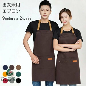 |  ƃGv Y hGv fB[X K[fjO ƒp Gv ƒ Gv jp h h