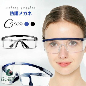 SK NA hoKl 򖗖h~S[O 򖗖h~Kl ԕ΍ 򖗖h~ h상Kl ܂h~ ی상Kl hS[O