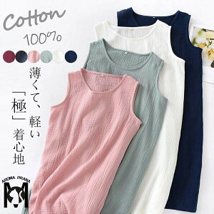 [EFA s[X fB[X pW} K[[ 100% lOWF K[[pW} C m[X[us [s[X m[X[u  iCgEFA G s Rb