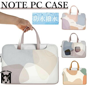 p\RP[X 킢 pcP[X  m[gp\R P[X 14C` ؍  MacBook iPad 14 Ci[obO 13C` 15.6C` A4 15 13.3 17.3C` m[gpc p\RobO y X