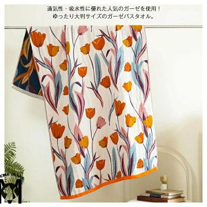 oX^I K[[^I 唻 75×150cm K[[ ^I 100 ӂӂ  _炩 z  Mtg