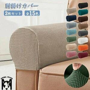 \t@I|Jo[ 2Zbg Lkf  L ܂Ƃh~ tJo[ ~ k qp h~ XpC Xgb` 􂦂 _炩 n lGp  Vv I[