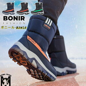 LbY Xm[u[c h h V j̎q ̎q {A h g ~h nCJbg  ₷ XpCNt Ȃ kC Xm[V[Y EC^[u[c ~C ȌC 