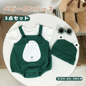 xr[ p[X 邿 ^ Tybg c Jo[I[ 3_Zbg Vc q Ԃ Xqt  nEB RXv ߑ tH Tybg  V Tybg x