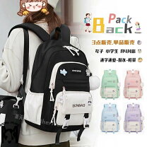 楽天市場】キッズリュックサック 3点セット女の子の通販