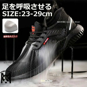 SC ʋCQ SC ʋC y Xj[J[ SC  bV y ΍   S Z[t |c Ռz AEghA ~ ϋv fB[X jp 23-29c