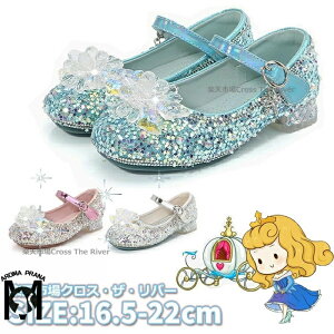 sAm\ C ̎q Vo[ 22 21 20 19 18 17 16.5 \ C ̎q q LbY  tH[} C ̎q LL q XpR[ w t    RXv vZ