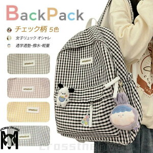 wbN ̎q LbY bN ʊw wN wN ؍ `FbN oeB w bN ̎q w bNTbN  ʊw w ܂ K  Jo e 