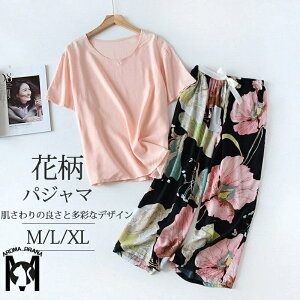 pW} fB[X  [EFA 2_Zbg  ㉺Zbg gbvX t  tVc Chpc ꂢ pc Ch O ԕ Zbg  ɗD  pW} i