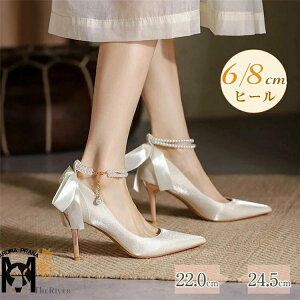 �y�݌ɏ����z�u���C�_���V���[�Y �p�[�e�B�[�V���[�Y �E�F�f�B���O�V���[�Y ���Ȃ� ������ �p���v�X ���Ȃ� ���f�B�[�X �X�g�����v �p�[�� �q�[�� 6cm 8cm �n�C�q�[�� �L���L�� �s�A�m��