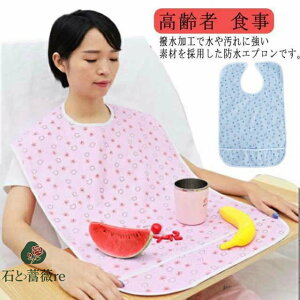 p H  h  h~ Hׂڂ Hp pi 50×80cm 45×65cm pGv HpGv