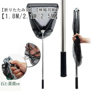 tBbV  Ƃ ܂ ނ ދ  ^ ނ蓹   ނ ܂肽 2.5m 2.1m 1.8m Lk ʖ