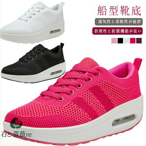 ʋC y D^ i[XV[Y EH[LOV[Y 5cm bV fB[X p ɂ Xj[J[ Ȃ