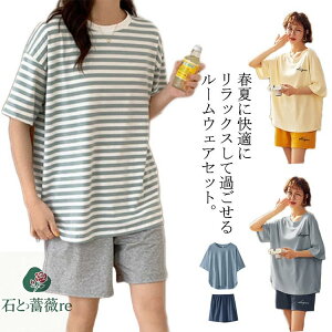  QԒ ̎q  Zp  V[gpc  pW} ZbgAbv fB[X 傫TCY  ㉺Zbg