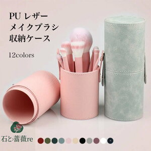 o ^ PUU[ CNuVP[X RXuV[ 18{[ ϕM |[^u  ho  CNuV