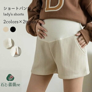 { }^jeBEFA  V[p AWX^[t }^jeBpc Dw H~ Zp fB[X  V[gpc