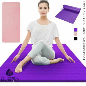 tBbglX}b }bg GNTTCY g[jO}bg L  ɂȂ 185*61cm 185*80cm 185*90cm K}bg 15mm