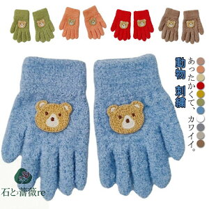  L[g gv[g hJ  ~ F 킢 ӂӂ O[u  ܖ{w h  qp jbg LbY