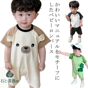  ǂ qǂ ̎q j̎q q V Ԃ Ȃ TVc xr[ ȍ Jo[I[  p[X