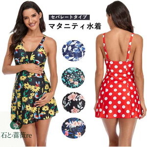  j XC~O  }} tAs[X IoT C[ pbht } Dw Zp[g^Cv 