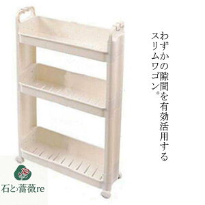 [ X[  Lb`bN ԃbN ԃS XS 9.8cm 3i ܎[ LX^[t S