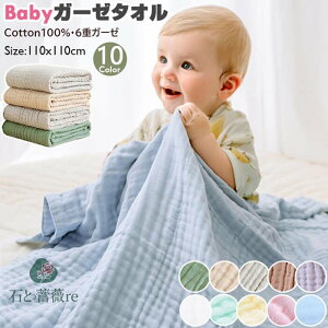 [ xr[oX^I 100 3Zbg 4Zbg ` K[[ oX^I Ԃ oX^I   ݃J[ 6dK[[ x z 105*105CM Ԃ  oX^I