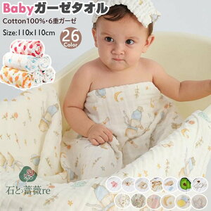 y98~OFFȏz[ xr[oX^I 3Zbg 4Zbg ` K[[ oX^I ^I Ԃ   6dK[[ 100 x z 105*105CM ` Ԃ  