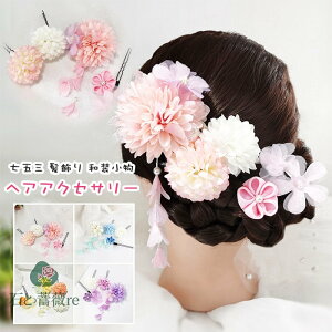 ySF[z܎O   q ANZT[ 4_Zbg wAANZT[̎q 3 LbY 菗̎q 7 q LbY  pb`sՂ萬l Ǝ  Ղ  