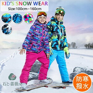 y hQzXm[EFA LbY XL[EGA WjA LbY ㉺Zbg g100CM-160CM hQ {[hEFA ϐ H Xm[{[h EFA WPbg pc XL[