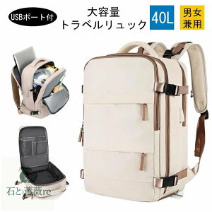 398~OFF+P5{ [ 40L e bN jp gx rWlX bNTbN obNpbN @ Zo ʋ A CO s AEghA n LCCs@ hЁ@펞