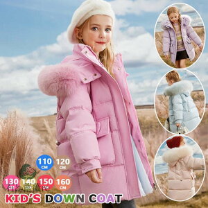 yiŃIVIz_ER[g LbY y hQ LbY_ER[g q ̎q 120cm 130cm 140cm 150cm 160cm H _EWPbg O ʊw LbY h H~ WjA 