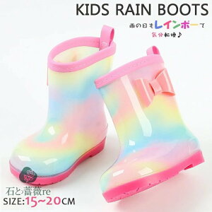 �y���C���{�[�ꕔ���[�I�z�q�����C���V���[�Y�@���C���u�[�c �q���p �J�C �u�[�c �q�� ���̎q �j�̎q �x�r�[ ���C���u�[�c �q���u�[�c ���F �J�C �J��@�ʉ� �ʊw �i�����@14CM�@15CM 16CM 17CM 1