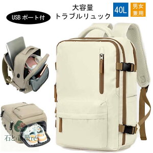 398~OFF+P5{ [ 40L e bN jp gx rWlX rWlXbN obNpbN @ y ʋ A s bN nLCCs@ h @ TC