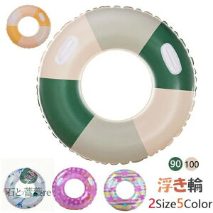 ꕔ[  V  L 킢  ][g C   r[`p q l LbY 100cm 90cm Rt ċx TCY  u[ sN `F[ r Vv