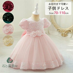 yԕt 傫{tzqhX \ xr[hX q LbY tH[}hX p[eB[hX q@{hX `[XJ[g  \ {Q oYj 