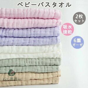 y2Zbgzxr[oX^I K[[  oX^I 100 6dK[[ x z 105*105CM Ԃ    oX^I oYj V ۉ ʋCQ 