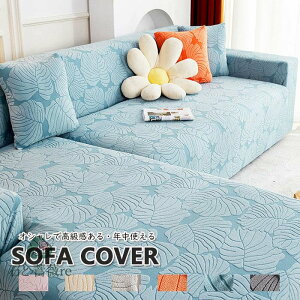 \t@[ʃJo[ ҂ tBbg^Cv NbVJo[ ւJo[ Lk Xgb` }`Jo[ 4l| 3l| 2l| 1l|  L΍ _CjO~ 􂦂 Y