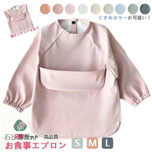 y2Zbg ݃J[zHGv  Ȃ ۈ牀 |Pbgt xr[pGv oYj Mtg xr[pi@h  HpGv xr[Gv Ԃ