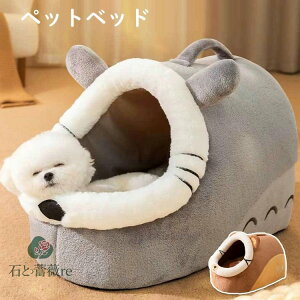  h[ ybgxbh ~ L  ^ ^ Ȃ g[Ή ybgxbh ~ Lxbh xbh ybgnEX ybgxbh  ˂ h[nEX ybgxbh h[^ xbh h