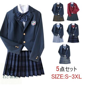 Rɑgݍ킹\ Ǝ X[c w X[c w w 5_Zbg qX[c tH[}X[c XN[ uU[ w Z w wuU[ q `FbN 