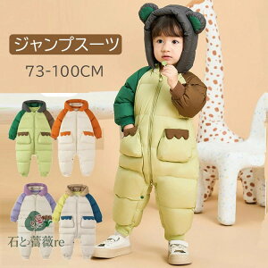 y~|Cg5{Iz_E xr[ WvX[c Jo[I[ t[ht _E p[X Ԃ ~ h 73 80 90 100@cm LbY ̎q j̎q oYj  Sj@Jo